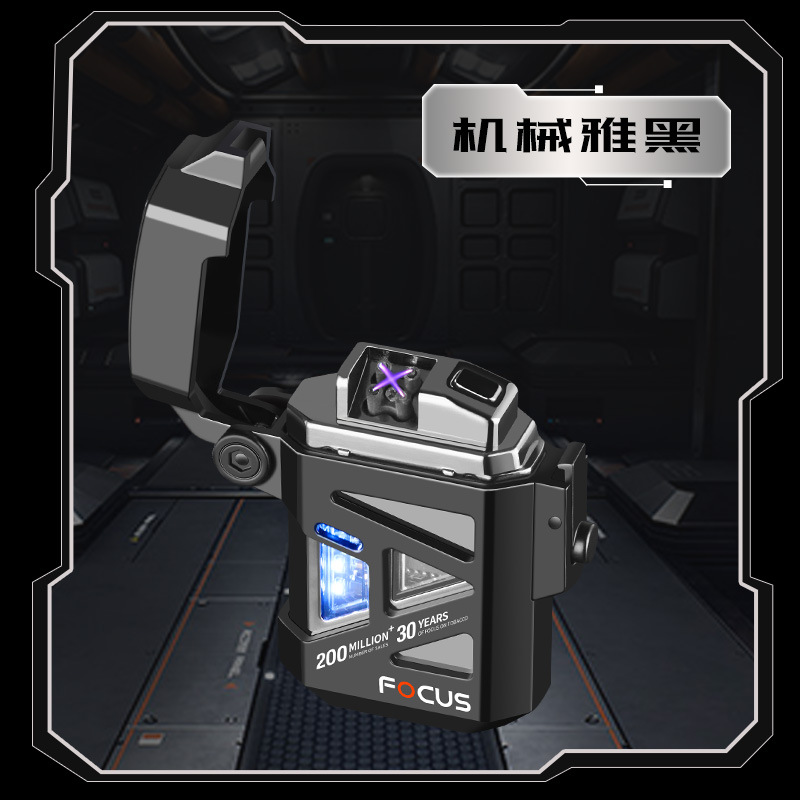 기계식 우아한 블랙