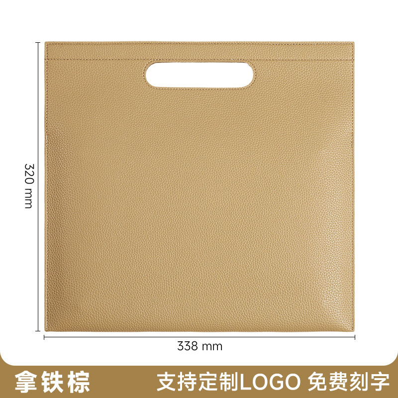 pu手提荔枝纹文件袋定制logo大容量公文包商务文件夹收纳袋档案袋|undefined