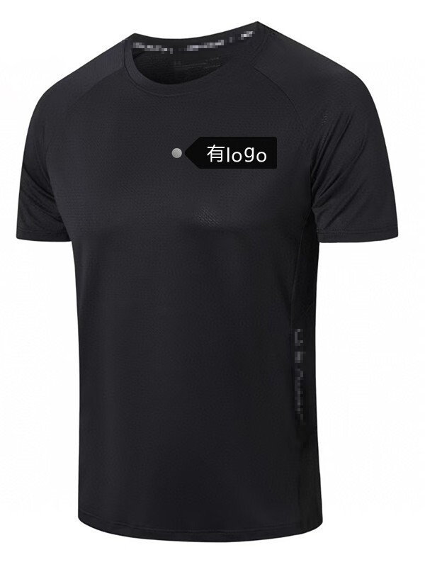 半袖メンズ新しい速乾性 Tシャツメンズ夏の新しいアイスシルク通気性トップランニングフィットネスルーズスポーツ服|undefined