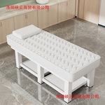 实木乳胶美容床美容院专用按摩床理疗床采耳纹绣美睫艾灸推拿床