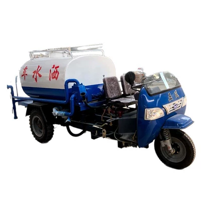 Spray Water Truck, Suvarma maşınları