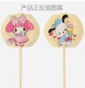 美乐帝-解压旋转棒【双面带底座】