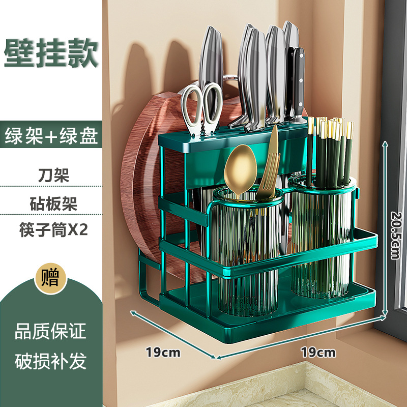 Cuchillo y tenedor estante palillos titular encimera de hierro colgante de pared cocina drenaje almacenamiento rack palillos cesta vajilla cesta palillos jaula