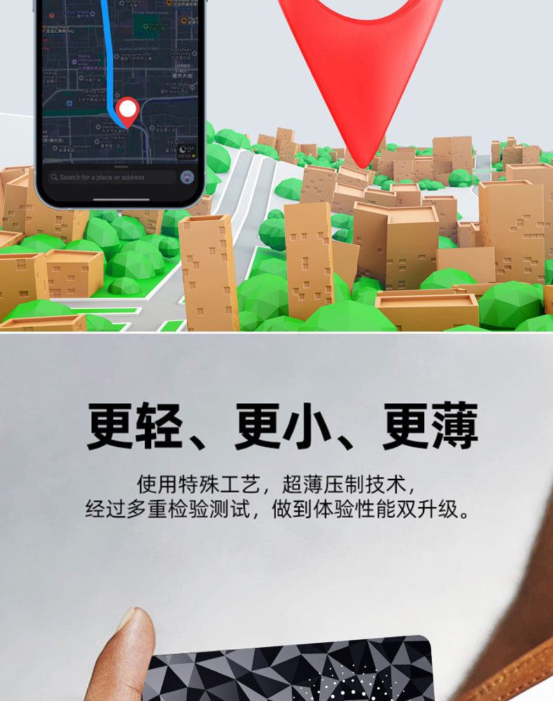 2025 Cross-Border Global Positioning Card Anti-Lost Device Airtaggps Luggage Tracking Locator Long Battery Life