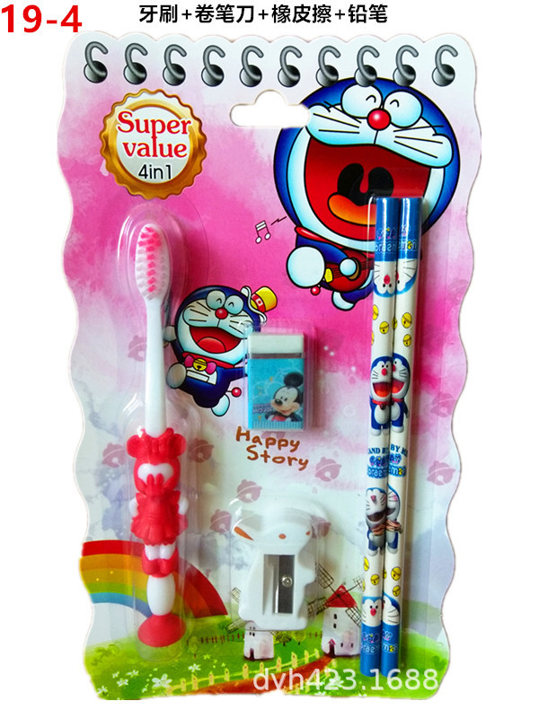 儿童牙刷套装19-4 展3.jpg