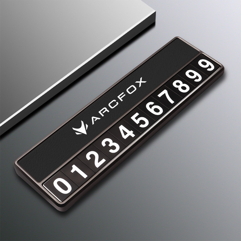 Jihu Alpha S5 Car Moving Phone Plate Parking Plate Double Number Temporary Car Moving Accessories Decorative Supplies