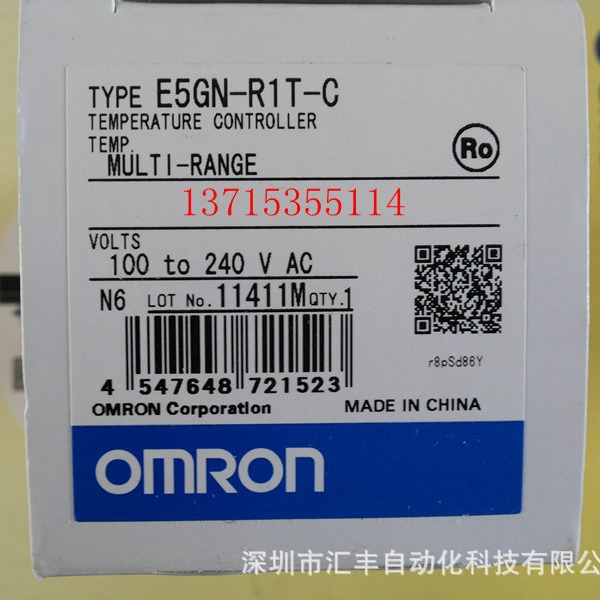 OMRON欧姆龙温控器 E5GN-R1T-C  E5L-A 0-50℃ E3S-AD33 E3S-BD6
