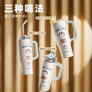 Jumbo Straw Water Bottle Large Capacity Straw Cup Insulated Cup for Girls High-Value 2025 New Ice Cup