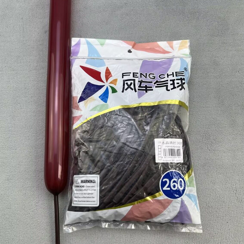 风车260长条魔术气球 加厚小丑卡通造型公仔编织条形派对街卖气球|undefined