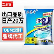 ϴC坍\LͲ݆坍۸Ч