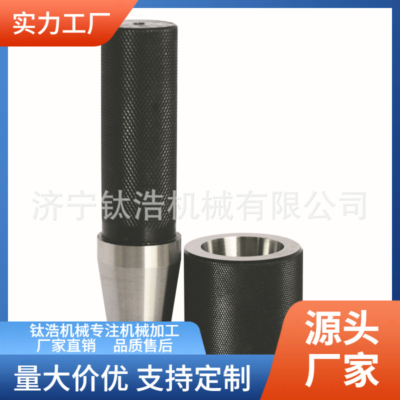 厂家专业生产高精1:8量规环规系列高精度产品有保障