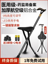 �M�ڹ����������˷��������չ������˃����ۯB��������y�������