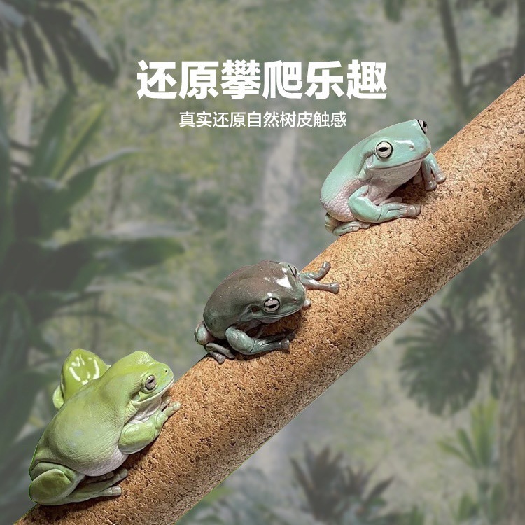 Sterile Climbing Pet Cork Stick Climbing Pole Eyelash Horn Leopard Giant Shougong Tree Frog Lizard Sports Climbing Stick Environmental Protection