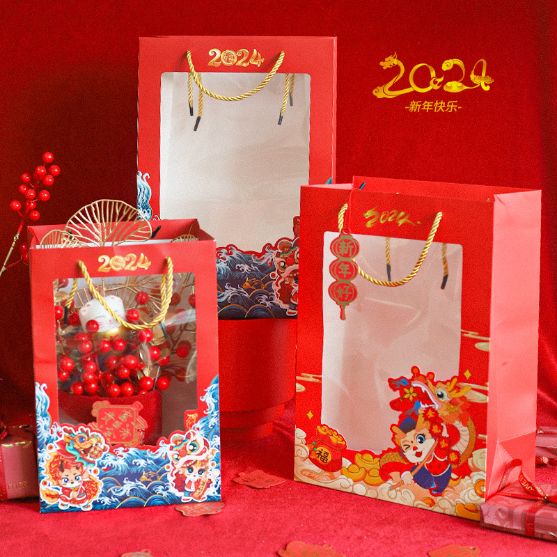 2024龙年手提袋生肖袋子伴手礼袋橱窗袋开窗袋红酒礼品手提袋批发