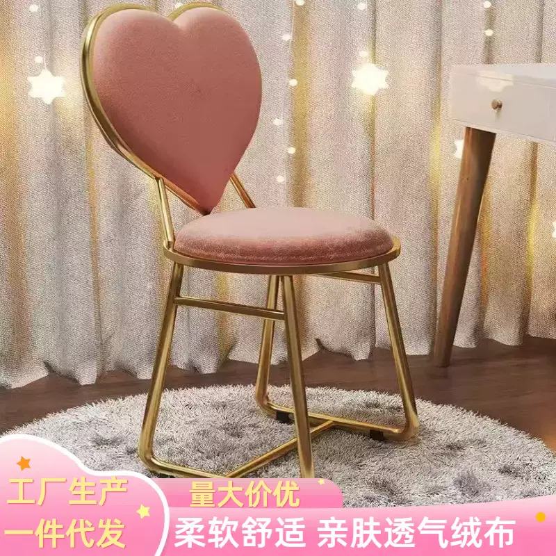 轻奢化妆椅网红椅子靠背女生可爱卧室蝴蝶椅化妆凳梳妆台梳妆椅子