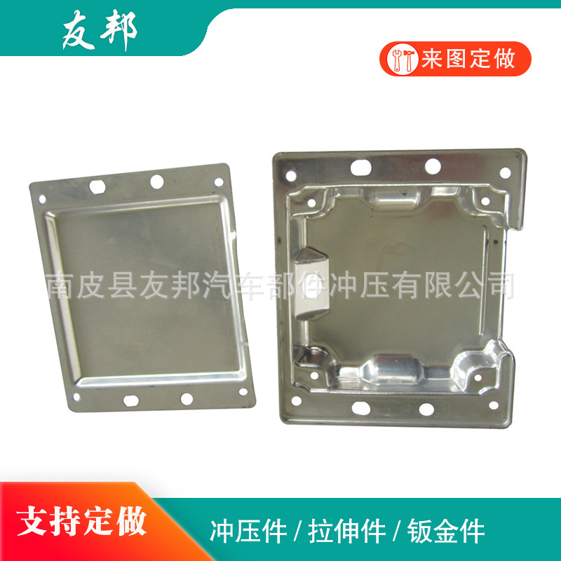 五金冲压件 不锈钢拉伸件钣金件 非标汽车冲压件 焊接折弯件