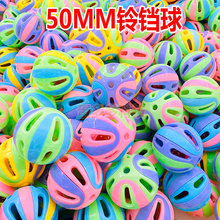 50mm��K��Ť�� �߲ʘ��@���̼����ǹ����@2Ԫ3Ԫ������߶Y��