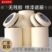 �F؛��ճ���y���z�����l�z�������b���p��ɫ������˺�����z�Ӻ�