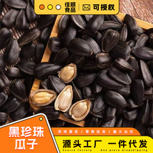 ��������Ӄ��ɹ��Ϳ�С���ӿ����ѳ�؛����ζ�������ʳ׷��ԭζ