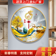 入户家和圆形玄关装饰画走廊过道镶钻晶瓷画客厅壁画餐厅麋鹿挂画