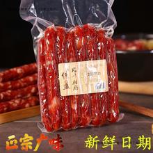 ��ζ����500g��ʽ��ζ�㳦��ζ��������㶫�ز���հ�װ����
