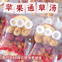 �O��ͨ��ˮ�o�����¸���������������t��ͨ�������a��׷������ˮ