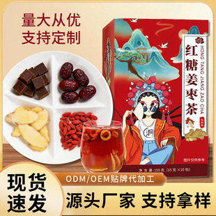 �t�ǽ�����Ů�����̋��������B������轹��A�M�ϲ誚�����b���ò�