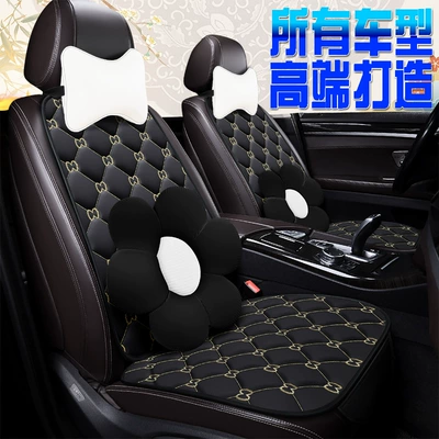 Universal seat cover, Set, Single Seat Cushion, Office Saddle