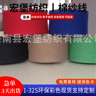 ���l������14֧-21֧ ��Ư�׸��N�ɫ�����ޜ��޼��ބڱ��ϰ��޼�