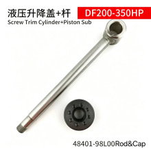 48401-98L00 ������ľ�������� DF200 325 350���� Һѹ�� ��