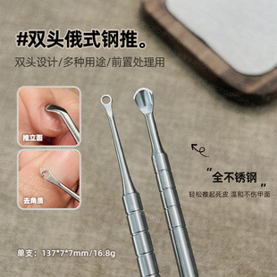 ������ƶ�ʽ�AȦ�P�p�^���P䓹�����Ƥ������ȥ���|�����P��