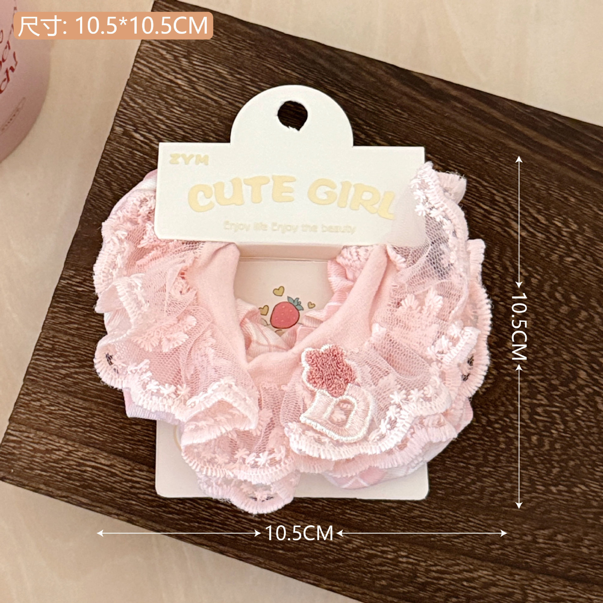 Estilo coreano de alta apariencia de encaje de intestino grueso banda de pelo accesorios para el cabello cuerda de pelo de corazón de niña de todo fósforo pequeño Qing nuevo tocado de cola de caballo de gran altura al por mayor