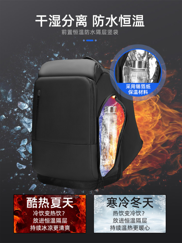 小单定制商务电脑双肩包男士出差旅行包背包瑞士军刀弧形肩带设计|undefined