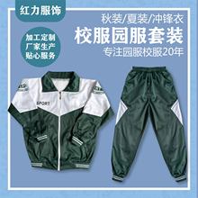 ����С�W���и��д����b���bУ��������׽��qƴɫӡ�����b���S
