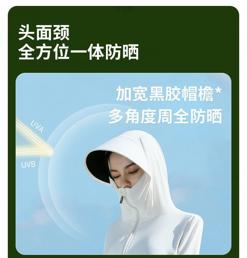 d746811b-f012-4993-9c60-7d089559c63b.jpe