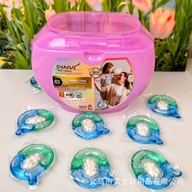 洗衣凝珠;留香珠;马桶洁厕剂