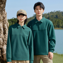 秋冬翻领卫衣定制印logo半拉链卫衣工作服4S店企业工装团建外套男