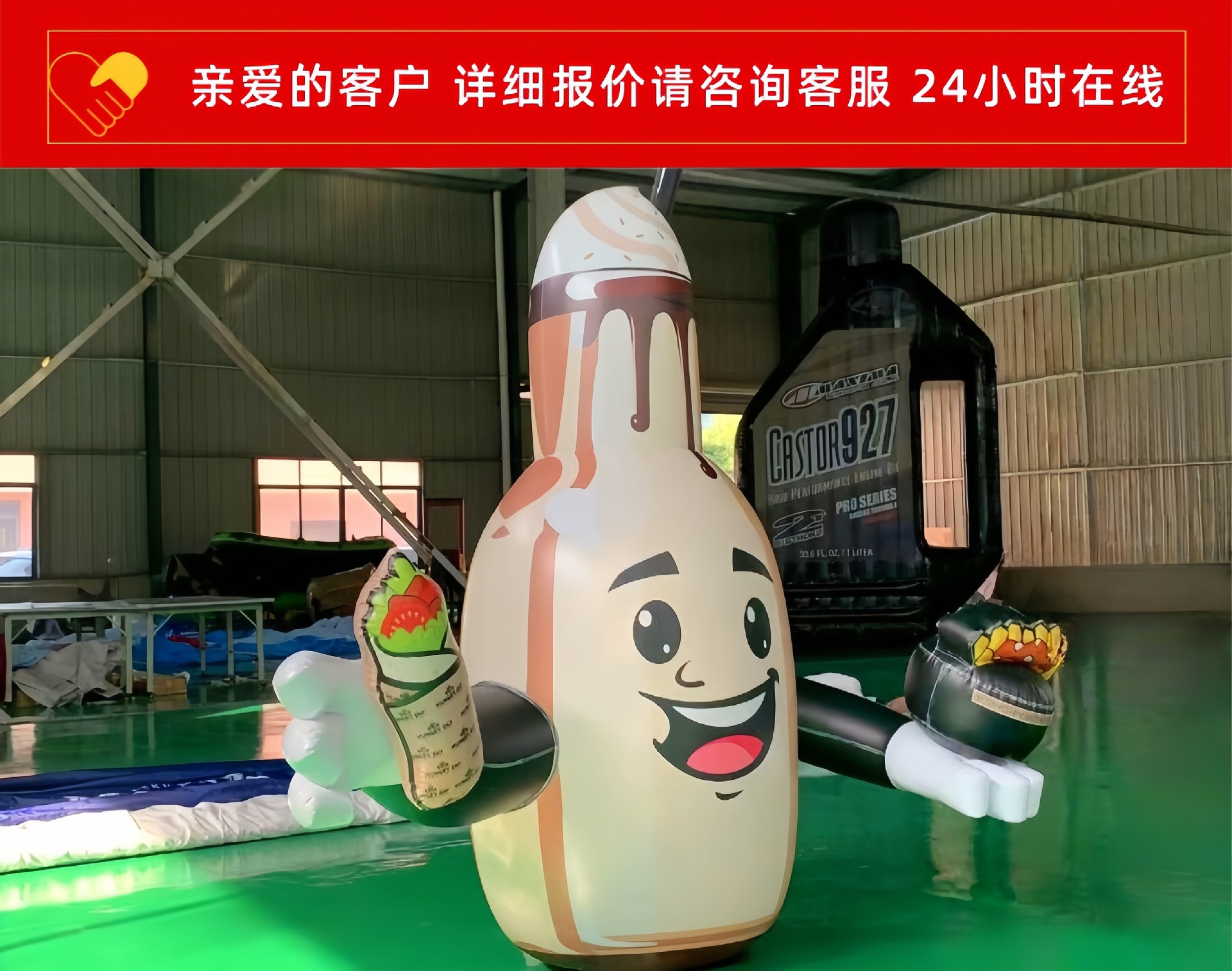 定制pvc广告瓶子气模充气招手易拉罐瓶子模型户外充气造型模型-阿里巴巴
