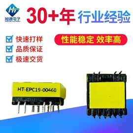 电源变压器;电力变压器;控制变压器