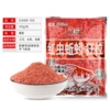 Old ghost red worm earthworms crazy pull 100 grams