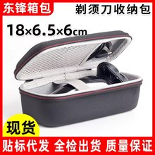 ͨ��늄���횵��ռ{�� ���б�y�����L������횵����b��eva�ռ{��