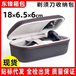 ͨ��늄���횵��ռ{�� ���б�y�����L������횵����b��eva�ռ{��