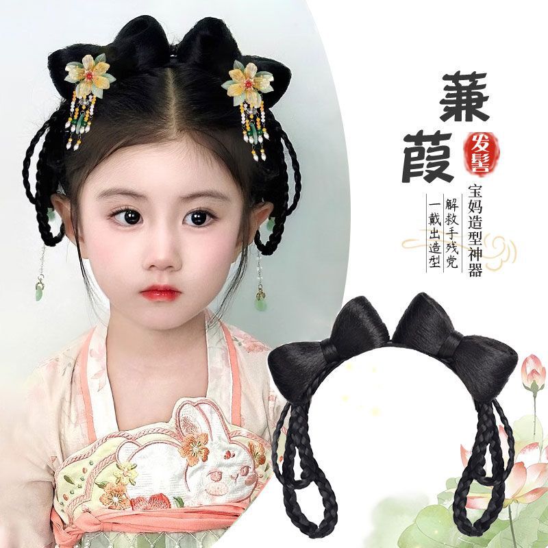 Ancient Chinese Clothing Wig for Women and Children Integrated Lazy Hair Hoop Antique Hair Bun Daily Hair Styling Hair Bag Headwear