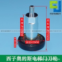 Ӱµ˹ŵDO3000ŵִݸȫֻŻ