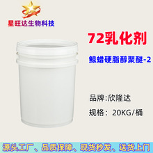 ��¡�_72�黯�� �Ͱ�ˮ�黯�� �LϞӲ֬������-2 �c721����