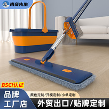 ����ϴ����ƽ���ϰѼӴ��ۯB�ϲ���ϴͰ�ղ���Q�������ϵ�һ�σ�
