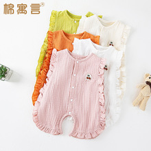 �냺�o���B�w�¿ɐ۹����L�������p�����޼����ļ�������������