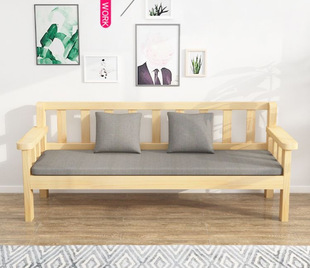 Solid Wood Sofa Combination Living Room Double Three-Person Bench Rental Room Bedroom Sofa Chair Shopping Mall Rest Bench