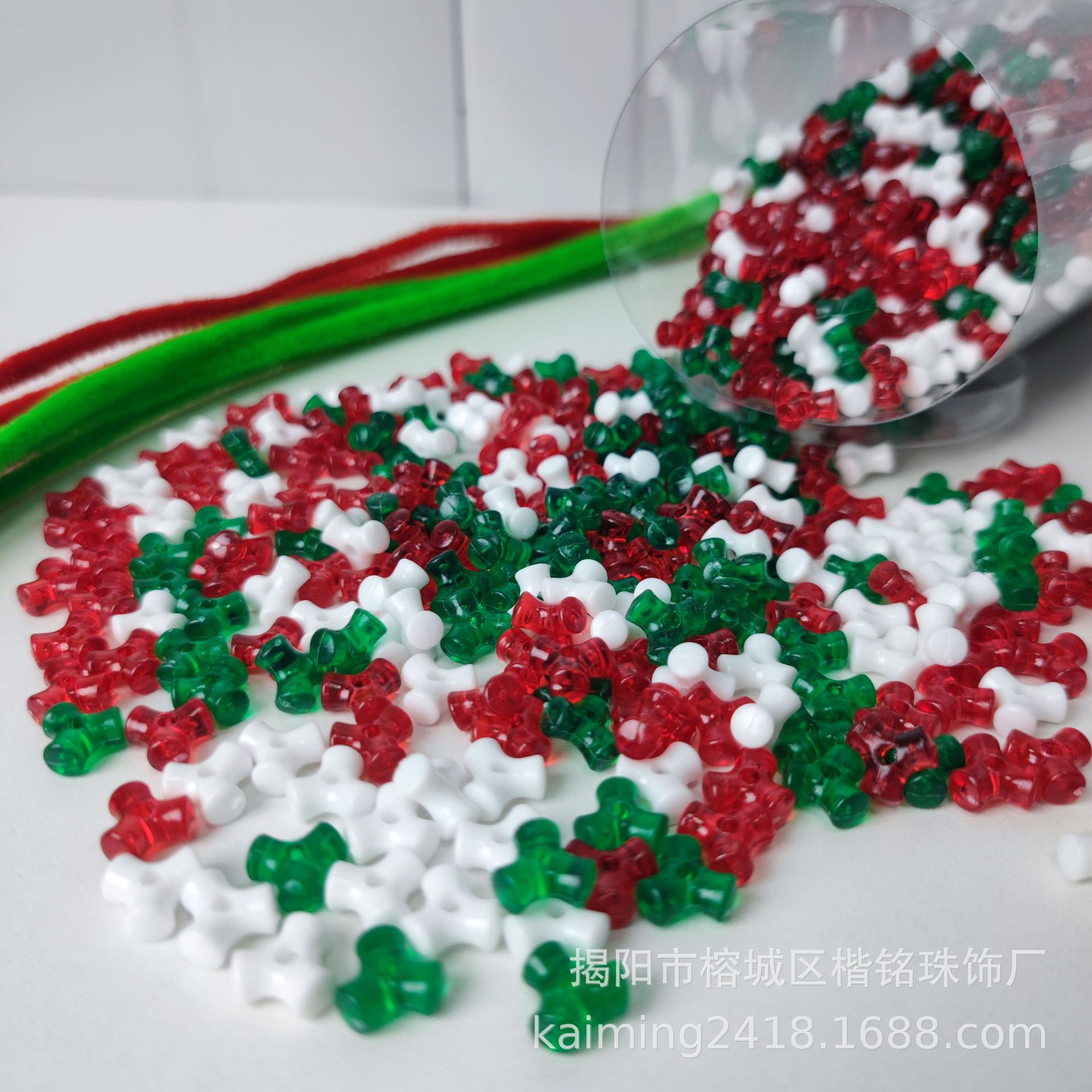 ����ѷ����ʥ����װ������ DIYʥ������ Ȩ�� ʥ����ͷ�� ������