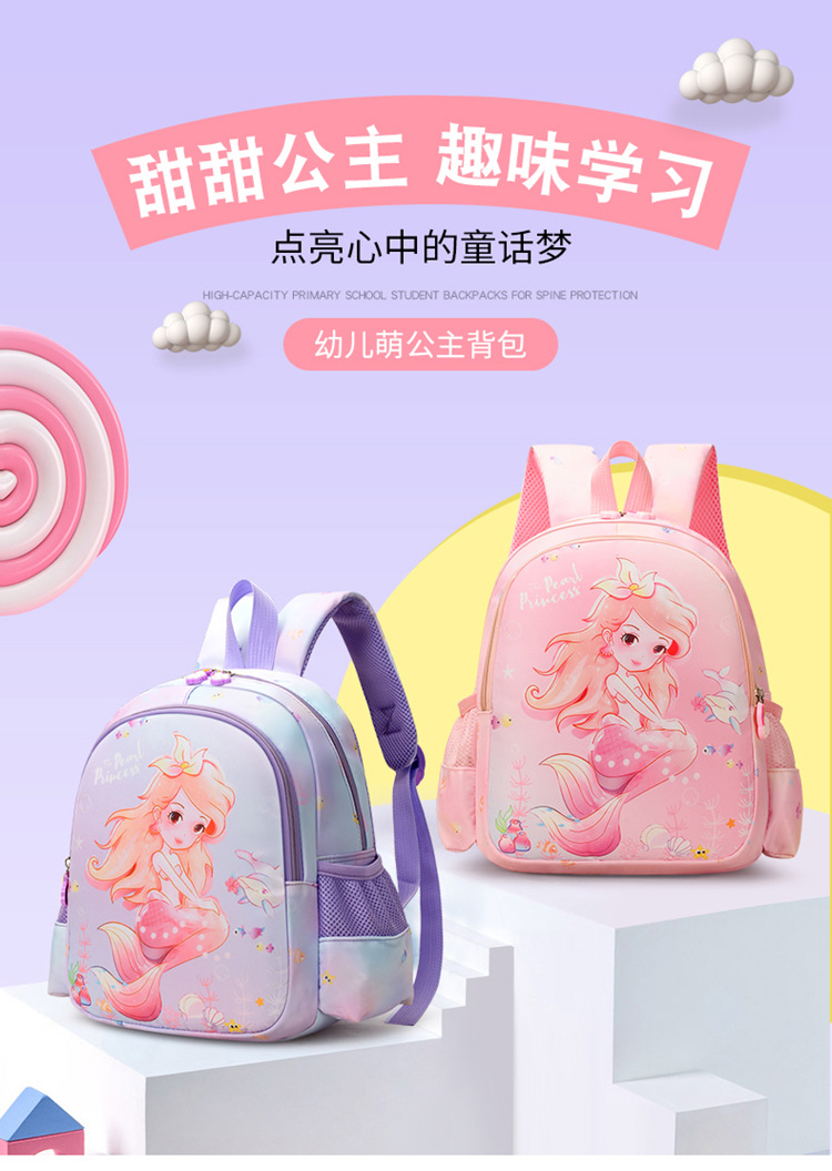 详情 (1).jpg
